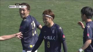 【公式】ゴール動画：五領 淳樹（鹿児島）36分 鹿児島ユナイテッドＦＣvs藤枝ＭＹＦＣ 明治安田生命Ｊ３リーグ 第1節 2017/3/11