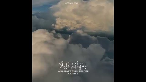 " واصبر على مايقولون واهجرهم هجرا جميلا "( تلاوة خاشعة )