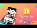 طريقة خطيرة لتحميل الفيديوهات والمقاطع الصوتية من جميع المواقع بجودة عالية(snaptube)