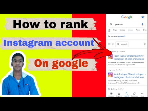 how to rank instagram account on google|Instagram account Google mai rank kaisa Kara |Dimag ki batti