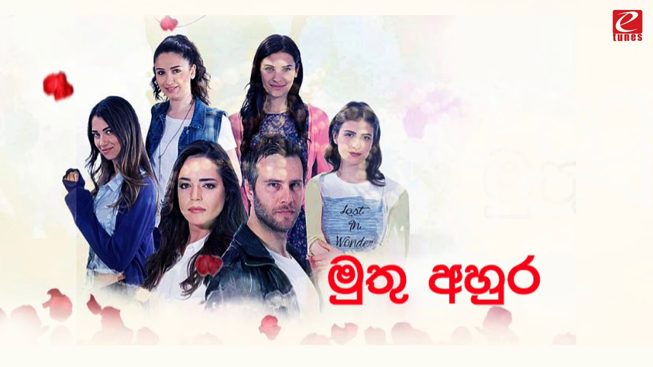 MUTHU AHURA-EPISODE-39