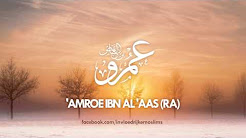 'Amroe Ibn Al 'Aas (ra) op zijn sterfbed ᴴᴰ