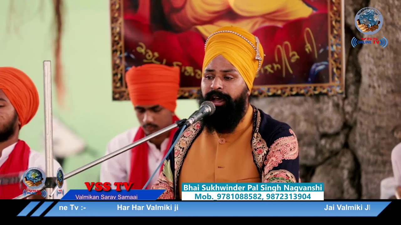 FULLAN DI WARKHA LIVE SATSANG  Nagvanshi Kirtani Jatha Kapurthale wale   Bhagwan Valmiki ji