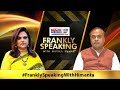 Frankly Speaking with Himanta Biswa Sarma | Full Exclusive Interview