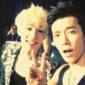 130812 leedonghae on Instagram: Good Night !! Taiwan !!