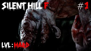 картинка: Silent Hill f | Прохождение #1 | Ад в Японии
