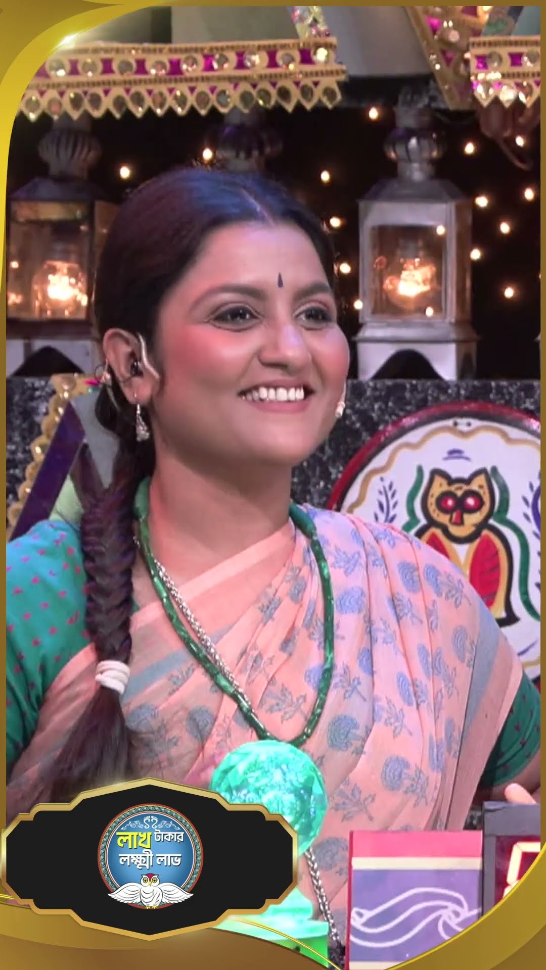 #LakhTakarLokkhiLabh  #sunbanglaserial #shorts #ytshorts