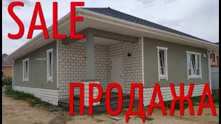 Дом на продажу.г.Рязань. Одноэтажный 125квм