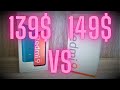 Xiaomi Redmi 9 vs Redmi 9T / 9 POWER ► полное сравнение / что купить в 2021?