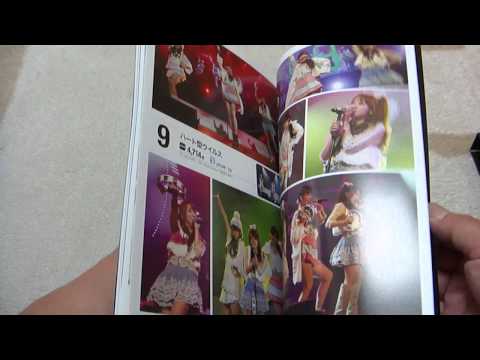 AKB48 　リクエストアワーセットリストベスト100  2011 開封動画