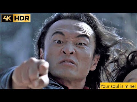 Opening scene (Shang Tsung kills Liu Kang's brother) | Mortal Kombat 1995 (4K HDR)