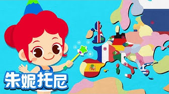 首都 Youtube