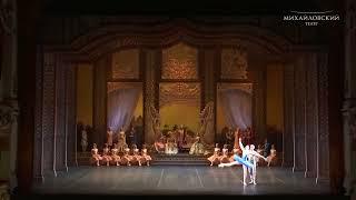 Марфа Фёдорова «Баядерка» Гамзатти La Bayadere Gamzatti Adagio