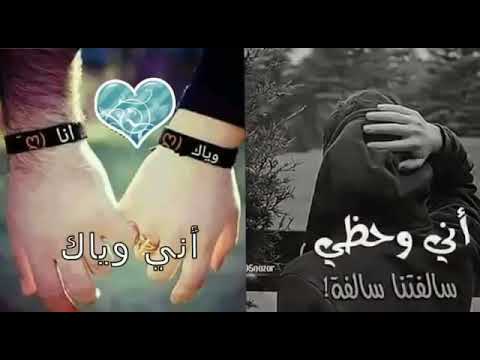 اسند نفسك بنفسك كلهم حيطان مالة