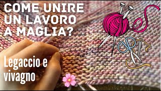 🌸 Come UNIRE due parti lavorate a MAGLIA ? 🔀 🪡 by Maglia con Sofia 6,236 views 4 months ago 7 minutes, 4 seconds