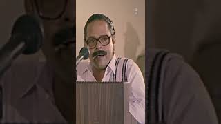 ഈ പരസഗ കടടൽ അറയ മനതര കളളൻ ആണനന Innocent Mammootty Kalikalam Malayalam Movie