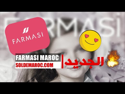 #Catalogue #Farmasi #Maroc Happy Women’s Day campagne Mars 2024