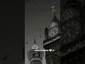 islam is beautiful 🥰. #allah #loveprophetmuhammadﷺ  #youtubeshorts