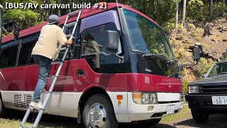 [Bus Build #2] The roof of the bus is now exposed