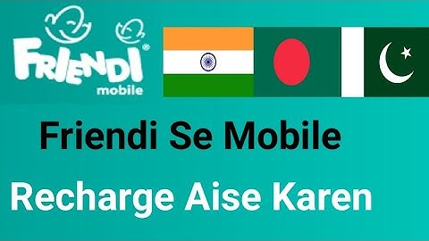 friendi balance transfer india | How to recharge mobile from friendi sim
