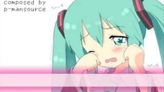 Watashi wa Makenai!