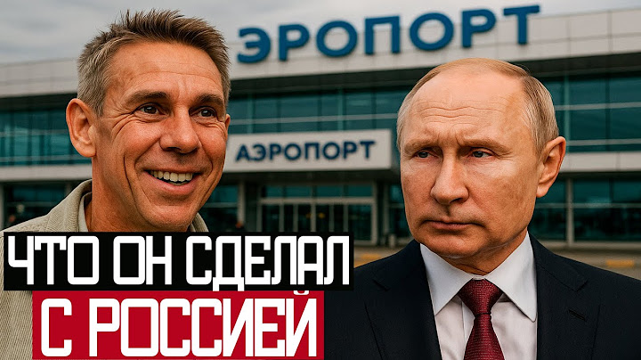 ЖИЗНЬ с НУЛЯ ПОСЛЕ ВОЙНЫ - Алексей Панин