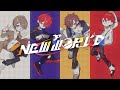 【MV】New World image