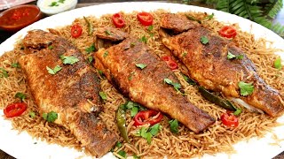 طبخ أسهل وأسرع صيادية سمك مع الرز! Fish recipe has never been Super Easy and delicious