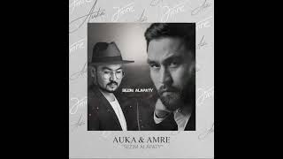 AUKA feat AMRE - SEZIM ALAPATY 2021 (премьера трека)  #Буркутмаска #Буркут #AUKA