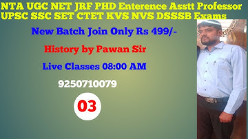 08:00AM #3 दक्षिण भारतीय राजवंश UGC NET JRF Phd Asstt Pro. UPSC SSC SET CTET KVS NVS DSSSB PGT TGT