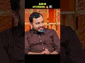 Alakh Sir Left Speechless#funny#thegreatindiankapilshow