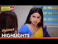 Aadukalam - Highlights | 13 Apr 2026 | Tamil Serial | Sun TV