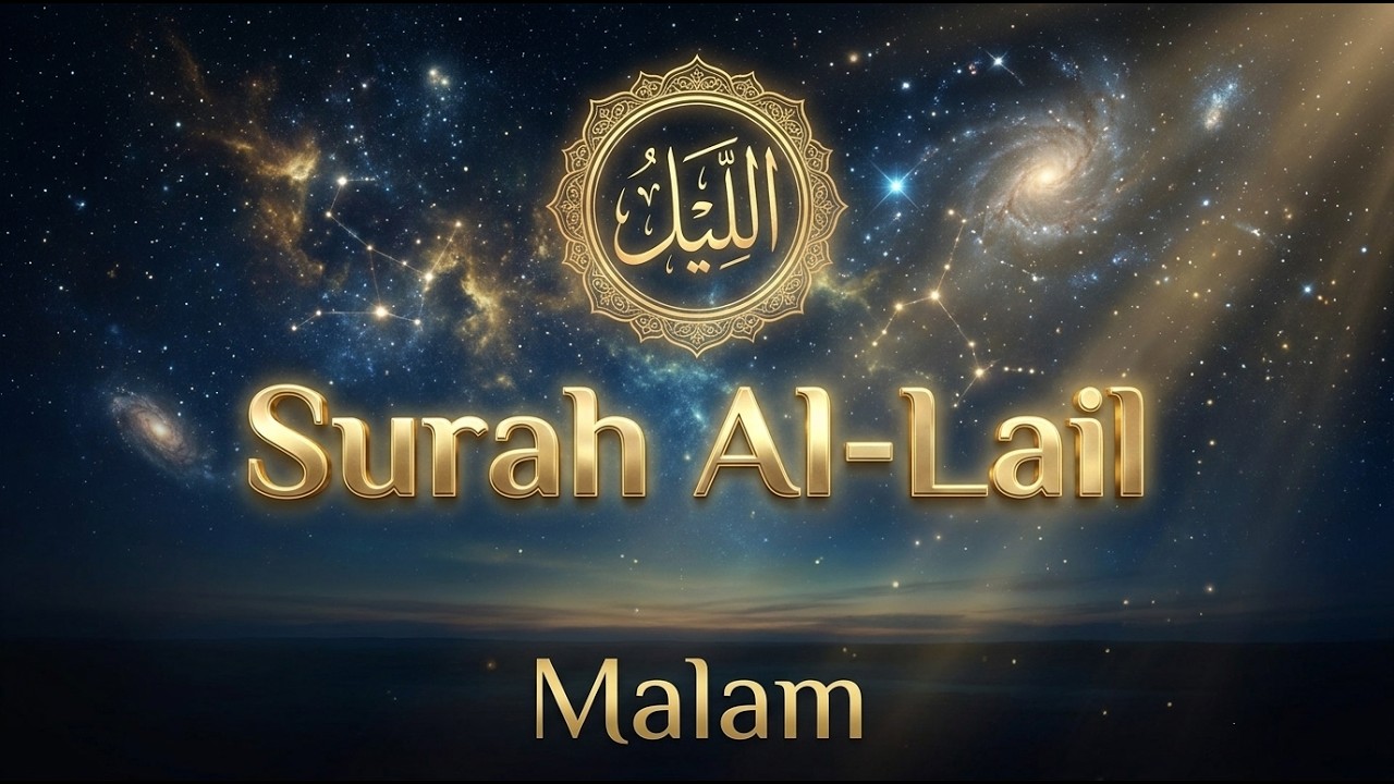 Al-Lail