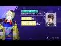 壱川春日役 小松昌平さん『BREAK MY PHASE』公開記念スペシャルコメント