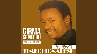Eshururu - Girma Gemechu