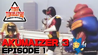 AKUMAIZER 3 (Episode 1)