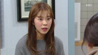 My Golden Life - The 'Different Dreams' of Four Men and Women Gathered in a Share House. 01/28/2018