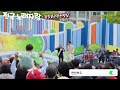 전국노래자랑 인천 연수구편 김창용교장선생님 연안부두 김창용교장 김창용교장선생님 김창용 서면초 전국노래자랑 전국노래자랑 인천 연수구편 김창용교장선생님 연안부두 김창용교장 김창용교장선생님 김창용 서면초 전국노래자랑