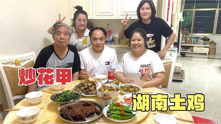 远嫁女儿回娘家，亲自为家人下厨，看到父母吃得开心，心里很满足 - 天天要闻