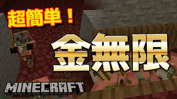銅無限トラップ Part300 銅無限トラップ Part300