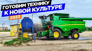 ТО John Deere 8335r и Fliegl, замена дек на JD-660/670i. Травимся с Лехой химозой из 90-х.