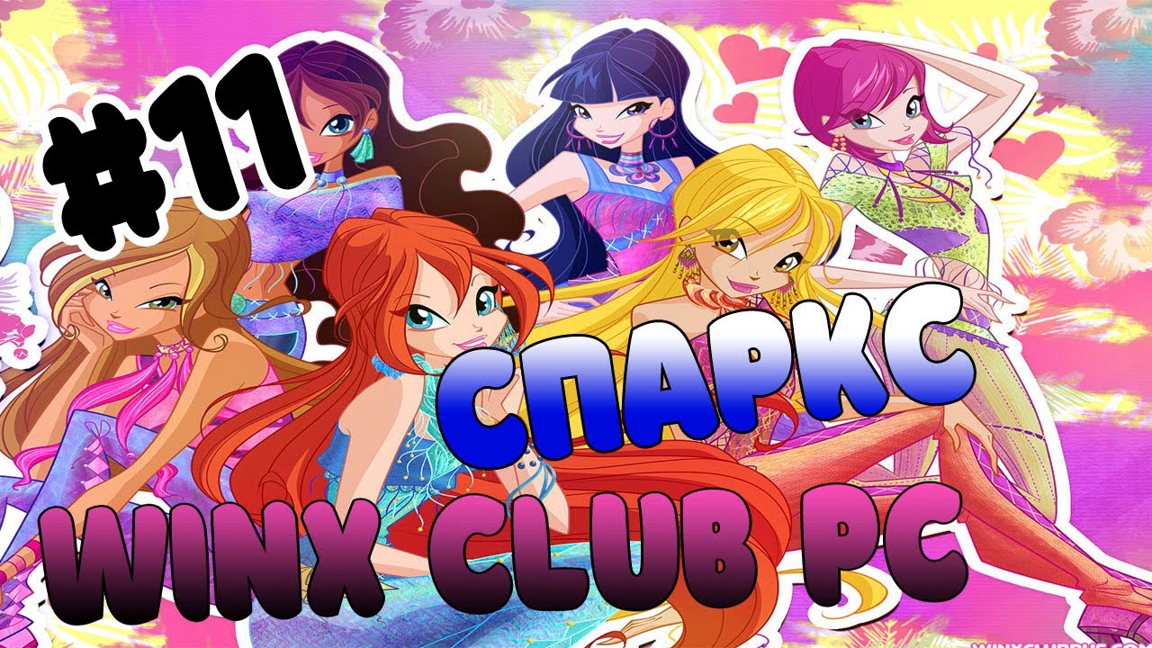 winx club pc 2009