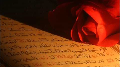 سورة الفرقان _ من اصدار احب الكلام _ للقارىء الشيخ ابراهيم العسيري