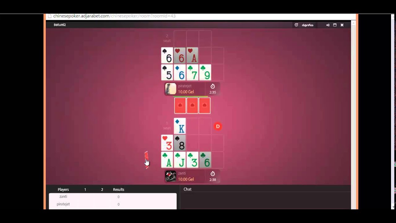 Chinese Poker Main Rules