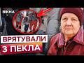 🤯 УЛАМОК ЗАСТРЯГ ПРЯМО В КУРТЦІ! Білий Янгол ВРЯТУВАВ 90-річну БАБУСЮ на Донеччині! Дрони ПОЛЮЮТЬ