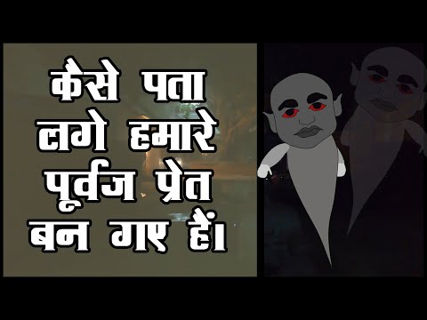 वीडियो: क्या ओपेरा का प्रेत रद्द कर दिया गया है?