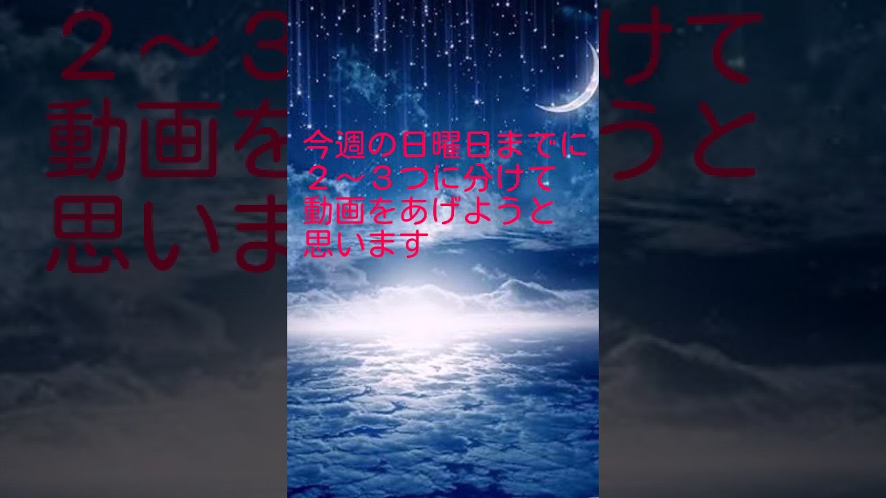 お詫び申し上げる所存でございます Youtube お詫び申し上げる所存でございます Youtube