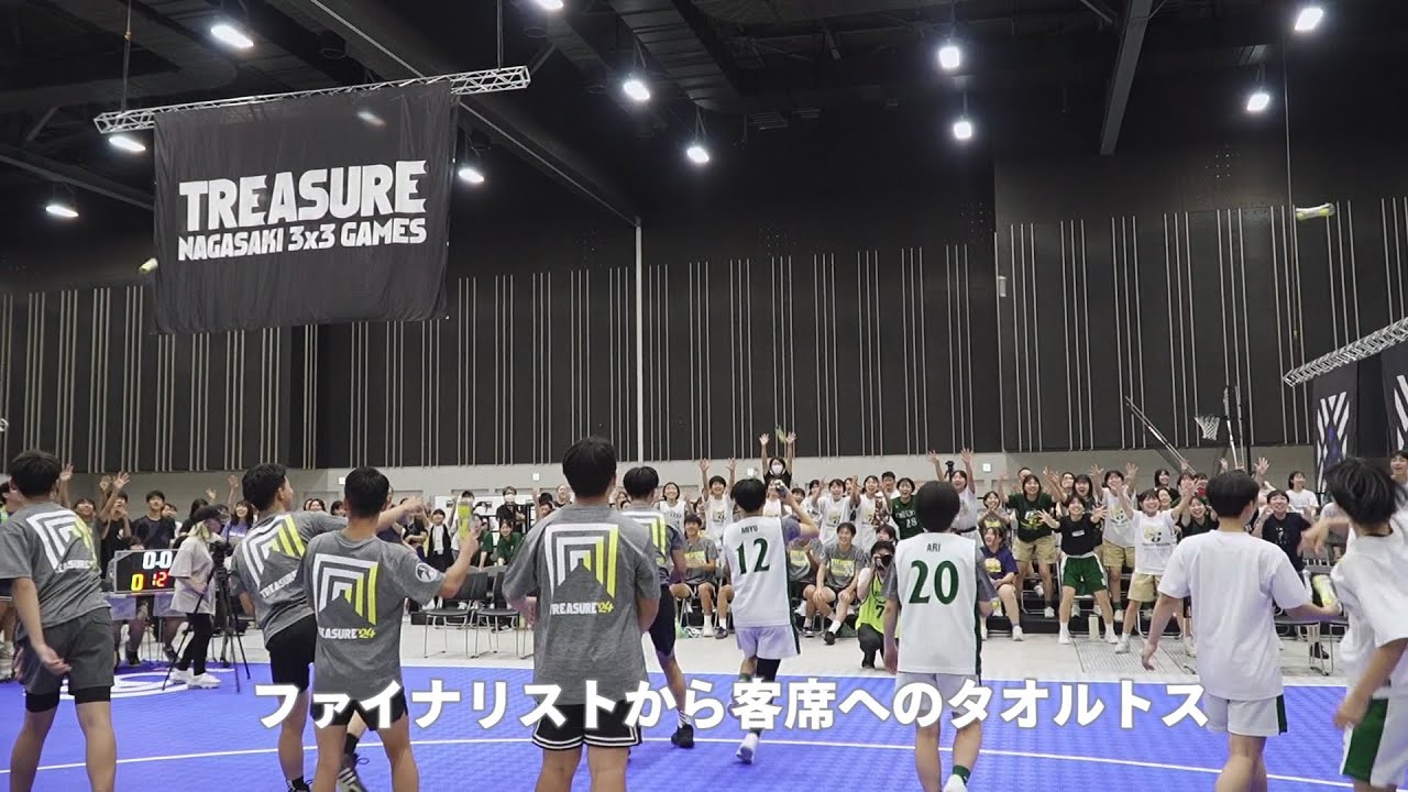 TREASURE'24 NAGASAKI 3x3 GAMES THE 6th イベントレポート ニュース