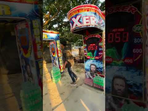 কতো #shortvideo