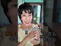 朝起きたらこれやって!身体を調える朝一習慣♡